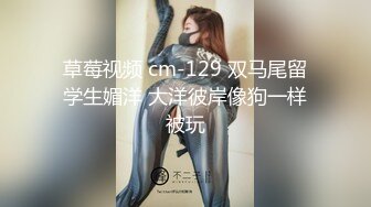 (no_sex)20230821_性感无敌小战士_1650479004