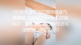 [MP4/ 1.3G]&nbsp;&nbsp;海外探花月公子，28岁良家人妻，极品五毛嫩穴，水汪汪，骚逼狂插高潮阵阵