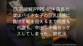 汤不热流出某大神博主找来健壮猛男铁链吊起钢铁架固定调教啪啪骚媳妇