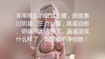 [MP4/1.84G]2023-2-8安防酒店年轻情趣黑丝美女被抱着操带着哭腔淫叫