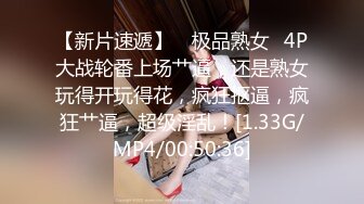 【Stripchat】金发混血芭比女主播「Nery_Asian」在裆部剪开黑丝用玩具肉棒自慰白浆不停冒出