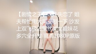 282_(探花)20231108_模特写真拍摄丶探花