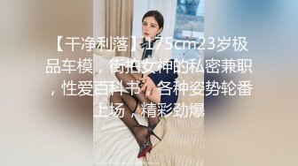 最新TS美人妖网红 甄选1888福利超大合集 第四弹！【357V】 (243)