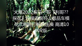 [MP4]【重磅推荐】推特大神DOM-窒息高质量出品 小提琴女神的震动棒调教 被主人爆操无套内射