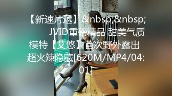 上海G奶女神【178小宝贝】 绿播下海~榨精尤物~巨乳丰臀~户外漏奶 自慰! 【290V】 (80)