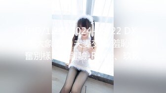 跟拍眼镜美眉嘘嘘