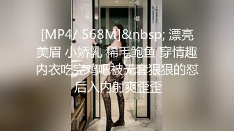 STP32423 清纯小可爱清新校园女神白色纯欲JK裙 纯欲系少女 青春的肉体紧实饱满线条流畅 白白嫩嫩的萝莉做爱很生猛