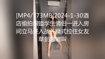 [MP4/ 858M] 漂亮美女3P 被单男连续轮流着输出 个个操逼超猛 妹子爽到不要不要的