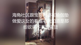 《百度云泄密》大二美女和男友之间的私密视频被爆 (1)