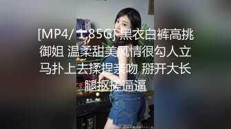 ✨【臀控狂喜】欧美范儿一线天馒头鲍巨尻韩裔欲女「kimmy」OF大尺度露脸私拍【第三弹】