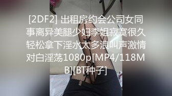 老婆和单男在厕所做爱