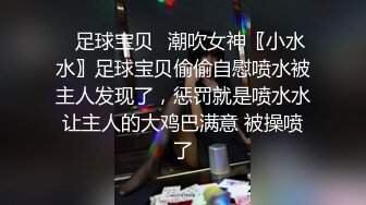 优雅气质性感人妻【尽欢】昨天去约单没吃饱 小穴里夹在单男的精华回家找老公加班 被他一顿疯狂输出太满足了 (2)