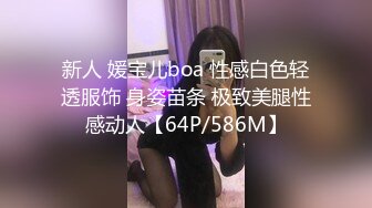 紧接马尾辫外围御姐，一进来就推到舌吻舔逼，骑乘位猛操大肥臀