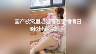 红斯灯影像 RS-015 绿帽奴面前爽操巨乳妹 阳台露出公用骚货女友