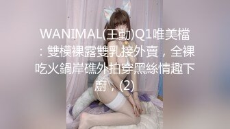 新人菜鸟驿站女老板【青子】每天用骚逼夹跳蛋上班，迎接顾客，时不时来点儿小刺激，好骚好浪！ (5)