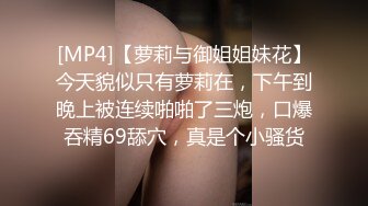 杭州的小姐姐