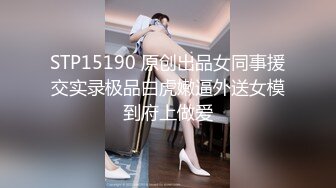 店长给客人舔脚,勾引客人店内做爱 上集