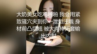 NTR绿帽淫妻【绿帽の日常】被单男爸爸吊在秋千上一顿猛操，这个姿势让爸爸的鸡巴每一下抽插都可插到我的子宫 (1)