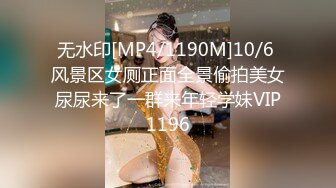 [MP4/ 933M]&nbsp;&nbsp;小马寻花约草肉肉身材蓝衣大奶少妇 特写交乳推舔屌 张开双腿抽插猛操