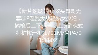 [原創錄制](sex)20240209_十八岁姐妹花