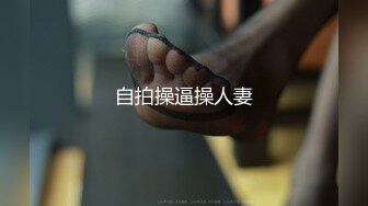 【AI换脸视频】刘亦菲 和社长偷情