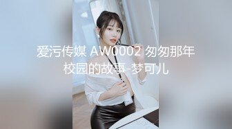 国产麻豆AV MKY MKYJB002 堕落性职场 新人女优 岚湘庭