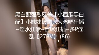 490FAN-159 【貧乳×ミニマム】真面目そうな女の子がオヤジ達にSEX中出し懇願