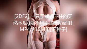 焦点jdsy-061网红拍AV这次一定红