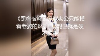 牛逼大神漫展约的COS小姐姐 极品丰臀后入无套啪啪怼着操 直接内射紧致小逼太爽