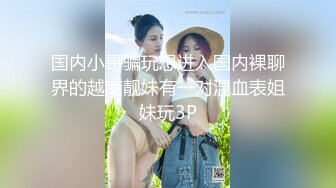 STP29896 【国产AV首发群交趴】麻豆传媒正统新作MD272《极上烂屌救援队》肏淫穴深处高潮 甜美女神温芮欣