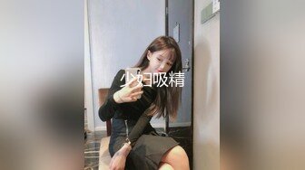 短发美女炮友穿女仆装口的投入，专注，第一视角拍摄