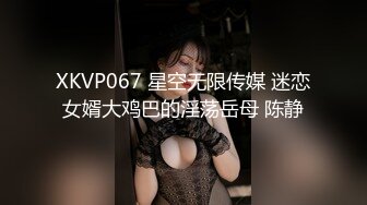 【稀有稻草人】新人神仙级女神，娇小玲珑穿黑丝，男友公主抱看逼逼，小萝莉被插得眉头紧蹙，好疼又好爽佳作 (5)