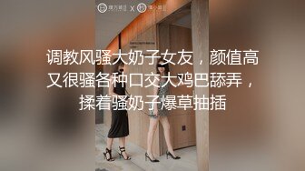 学院派小女友周末开房操逼很久没做妹子很主动互舔吸吮大屌