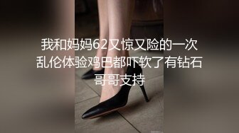 【新片速遞】纯欲系卡哇伊小萝莉 ，说话奶声奶气，无毛超嫩粉穴 ，翘起美臀掰穴特写 ，撩起衣服揉捏奶子 ，一脸呆萌娇喘更是诱人[0.98G/MP4/02:24:31]