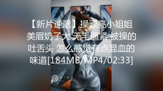 韓國表弟偷拍表姐洗澡流出完整版