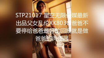 [2DF2] 壹屌探花深夜场约了个高颜值大奶妹子啪啪，揉搓奶子舔弄乳交翘起屁股后入猛操[MP4/113MB][BT种子]