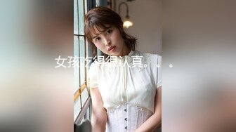 《小m寻找主人 》两个颜值还可以的御姐范少妇找来两个小伙粉丝玩4P其中一个屌特别大