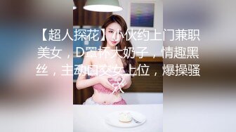 [MP4/ 1.44G] 流出酒店偷拍 紫色性感睡衣的女友睡得很沉男炮友悄悄侧入干醒她一块啪啪