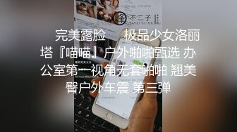 [MP4/ 191M] 呻吟嗲嗲新人美女和炮友开房激情啪啪，特写交舔屌吸蛋蛋，掰穴插入细腰大屁股骑乘