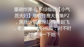 第一次和邻居小哥哥约有一点害羞这样的身材少妇哪个男人能抵抗的了