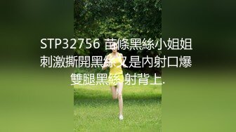 [MP4/ 1.26G]&nbsp;&nbsp;震撼福利超强PUA原创大神同时拿下两个身为人母的极品朋友妻母女花，身体快被榨干了