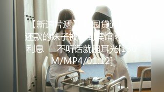 高颜值妹子全裸自慰啤酒瓶抽插 性感大屁股给炮友口交