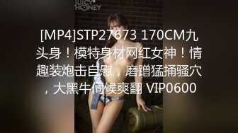 漂亮大奶美眉 嗨你没看过吖 不戴套 不要才不让 姐姐累了 身材苗条很可爱的小妹妹 调情半天