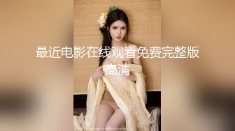 允爾 透明外套搭配高更白絲襪 婀娜豐腴身姿嫵媚動人[61P/528M]