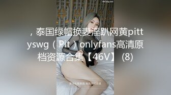 活力美少女校园女神〖羞羞兔〗超美性感的足球宝贝，雪白的美腿和翘臀让人流连忘返，大长腿美少女清纯与风骚并存