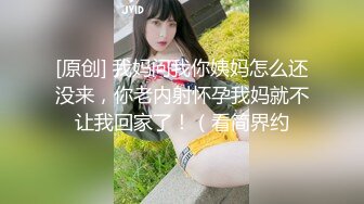 老哥探花约了个丰满少妇TP啪啪沙发上扣逼摸奶后入猛操来了好几次高潮非常诱人