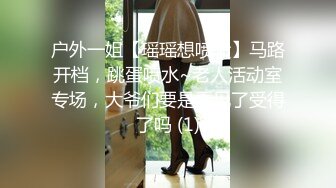 国产AV 天美传媒 TM0099 情侣出游 互换女友 陈以萱