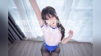 BJ齐碧230819-7