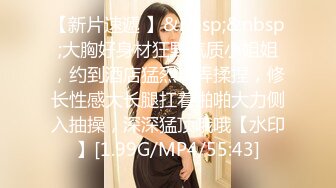 超漂亮~长腿女神【00后小蝴蝶】 (60)