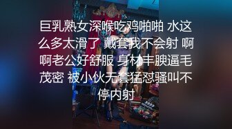 【推荐上集】狼S新出,醉酒白袜帅气直男被捆绑虐玩射